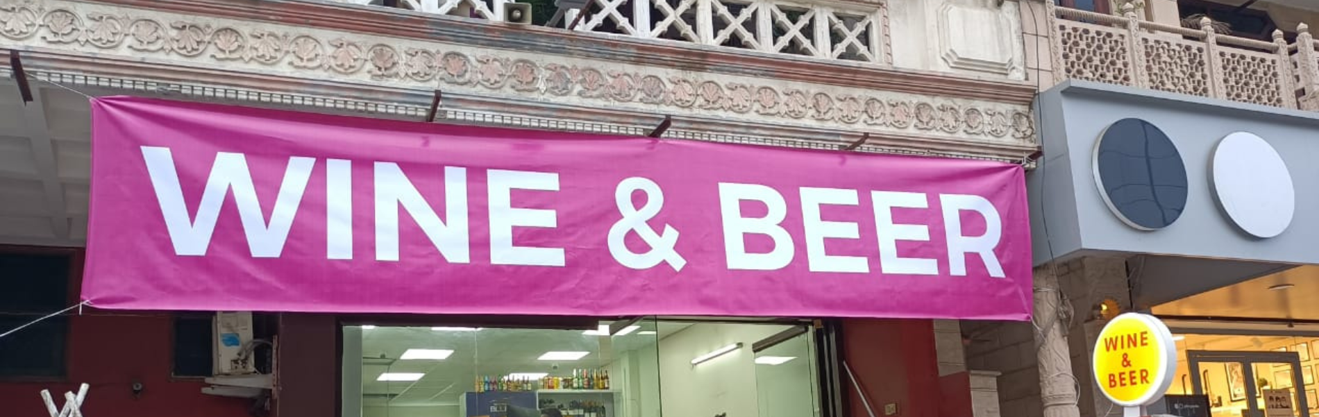 The Liquor Emporio Rohini Sector 7